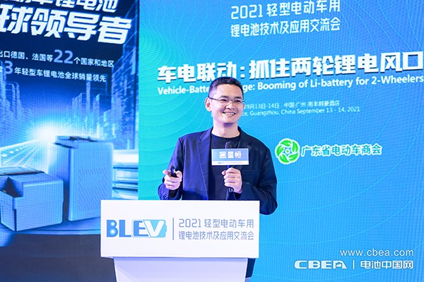 多氟多副總經理、新能源事業部總經理趙永鋒