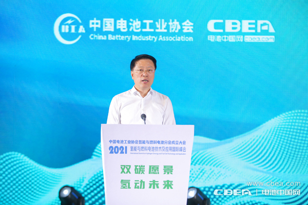 淄博市委書記江敦濤：將淄博打造成氫能生產(chǎn)應用標桿城市