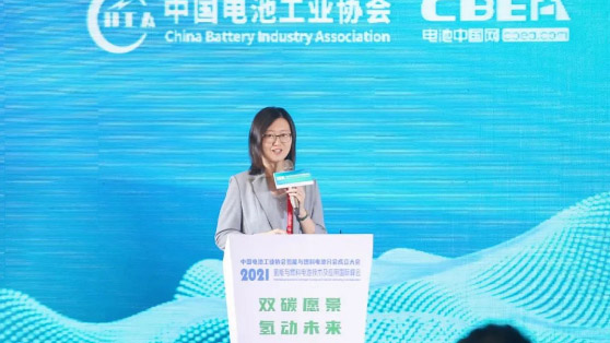 趙媛：全力打造生態(tài)體系，協(xié)同推進氫能產(chǎn)業(yè)發(fā)展