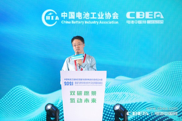 于民：發(fā)展燃料電池產(chǎn)業(yè) 助力碳中和目標達成