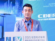 星恒電源馮笑：構建電動車鋰電池全產(chǎn)業(yè)鏈安全生態(tài)系統(tǒng)