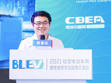 雅迪金源：創(chuàng)新技術緩解電動車續(xù)航與安全焦慮