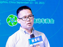 廣東質檢院梁景志：電動自行車及電池產(chǎn)品質量問題分析