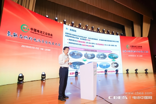 氫能與燃料電池分會(huì)秘書長(zhǎng)魏學(xué)哲介紹氫能與燃料電池分會(huì)1-3年工作規(guī)劃