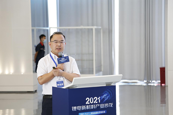 儲(chǔ)能決勝未來(lái)？ 清華、中南等專家相聚深圳光明，論道鋰電新趨勢(shì)
