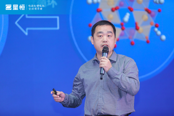 引領進化 星耀未來 | 2022星恒鋰電生態(tài)進化戰(zhàn)略盛大發(fā)布！