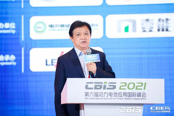 齊聚動(dòng)力電池國際盛會(huì) 產(chǎn)業(yè)大咖縱論“雙碳目標(biāo)”新時(shí)代