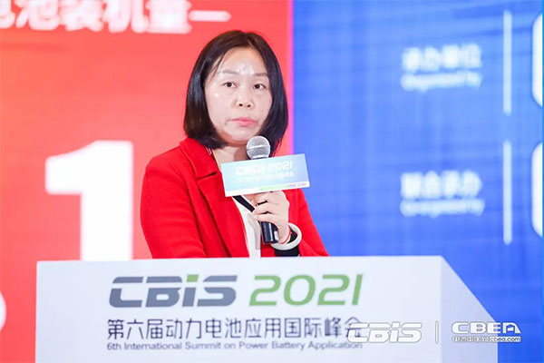 齊聚動(dòng)力電池國際盛會(huì) 產(chǎn)業(yè)大咖縱論“雙碳目標(biāo)”新時(shí)代