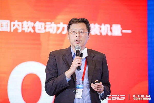 齊聚動(dòng)力電池國際盛會(huì) 產(chǎn)業(yè)大咖縱論“雙碳目標(biāo)”新時(shí)代