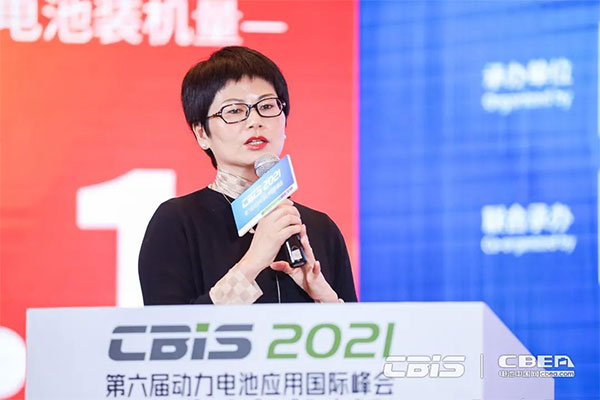 齊聚動(dòng)力電池國際盛會(huì) 產(chǎn)業(yè)大咖縱論“雙碳目標(biāo)”新時(shí)代