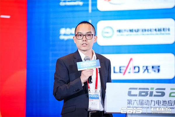 齊聚動(dòng)力電池國際盛會(huì) 產(chǎn)業(yè)大咖縱論“雙碳目標(biāo)”新時(shí)代