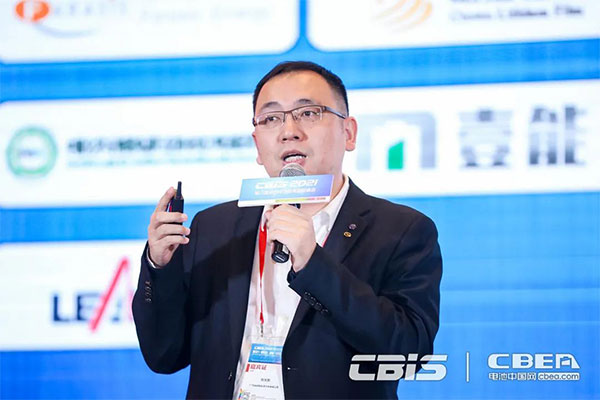 齊聚動(dòng)力電池國際盛會(huì) 產(chǎn)業(yè)大咖縱論“雙碳目標(biāo)”新時(shí)代