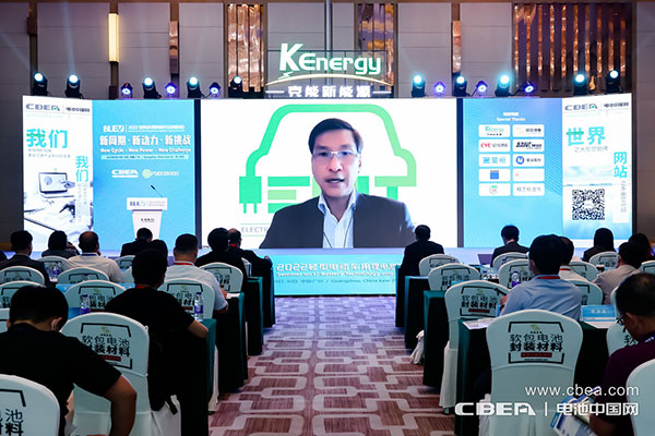 泰國電動(dòng)汽車協(xié)會會長克里斯達(dá)·尤他莫特視頻致辭