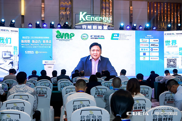 2022輕型電動車用鋰電池技術(shù)及應(yīng)用國際峰會在廣州開幕