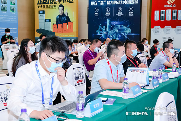 2022輕型電動車用鋰電池技術(shù)及應(yīng)用國際峰會在廣州開幕