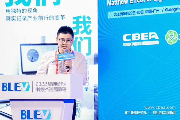 比克動(dòng)力梁慶生：比克高性能圓柱電池開發(fā)進(jìn)展及應(yīng)用