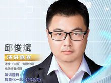 通快激光：智能化一站式解決方案助力電池品質(zhì)升級