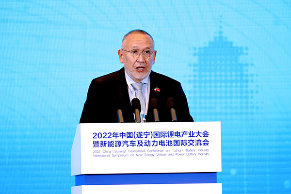 齊聚鋰都，2022中國(遂寧)國際鋰電產(chǎn)業(yè)大會開幕