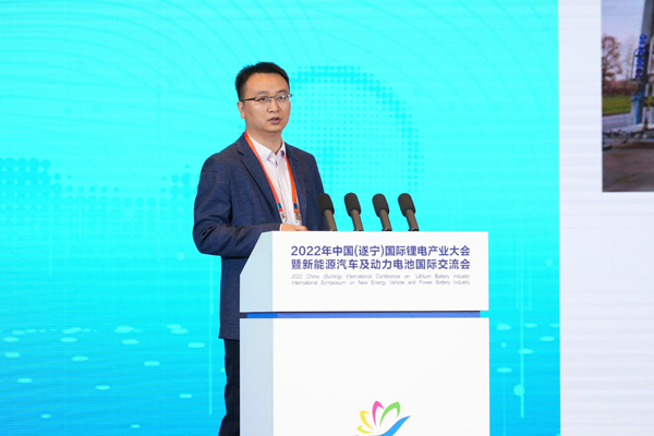 國泰華榮蔡偉:高比能鋰離子電池電解液開發(fā)進(jìn)展 國泰華榮蔡偉:高比能鋰離子電池電解液開發(fā)進(jìn)展