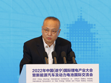 有色金屬協(xié)會(huì)朱景兵：強(qiáng)化全產(chǎn)業(yè)鏈協(xié)同融合 提高抵御風(fēng)險(xiǎn)能力