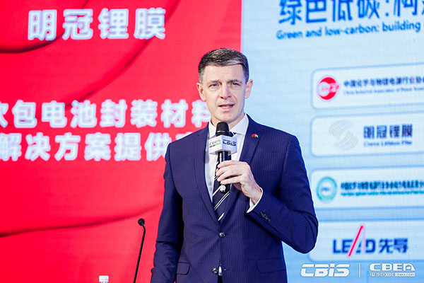 匈牙利駐上?？傤I(lǐng)事館總領(lǐng)事博嵐先生致辭