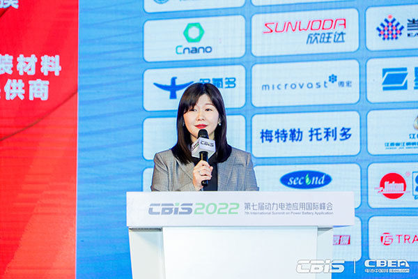 擁抱鋰電新周期，第七屆動力電池應(yīng)用國際峰會今日召開