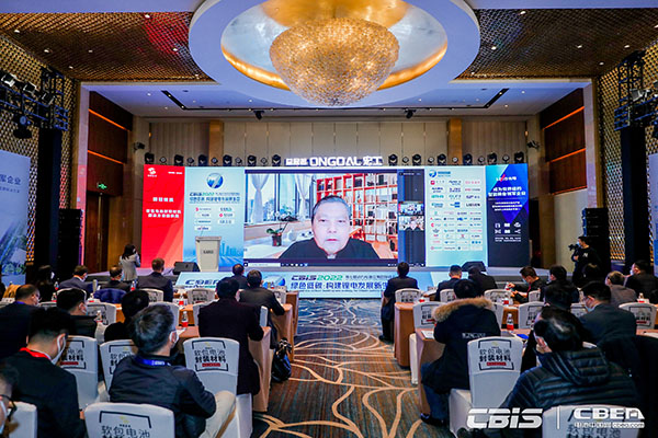 擁抱鋰電新周期，第七屆動力電池應(yīng)用國際峰會今日召開