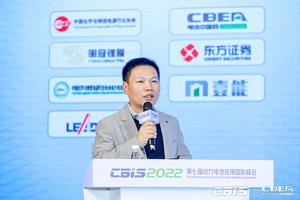 CBIS2022：17位產(chǎn)業(yè)領(lǐng)航者精準(zhǔn)“狙擊”全球化痛點(diǎn)