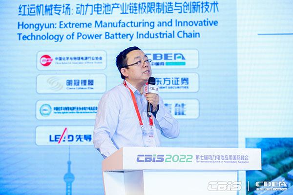 江蘇天奈科技股份有限公司研發(fā)高級總監(jiān)寧國慶：新型碳納米管及其導電漿料在鋰離子電池中的應用