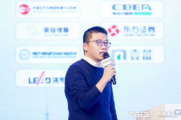 東莞市盛雄激光先進(jìn)裝備股份有限公司市場總監(jiān)種海峰：590正極極片大功率皮秒激光200PPM高速制片機(jī)