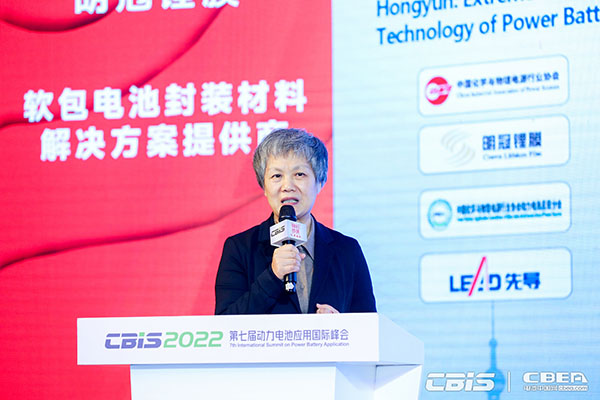 電池/材料/設備齊突圍，新能源邁向新天地