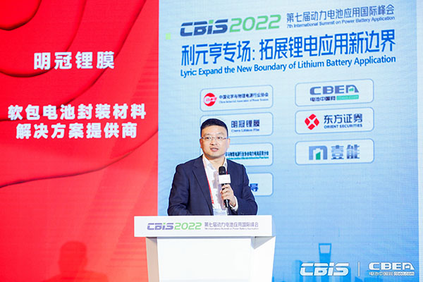 極限制造新拐點，拓鋰電“芯”邊界