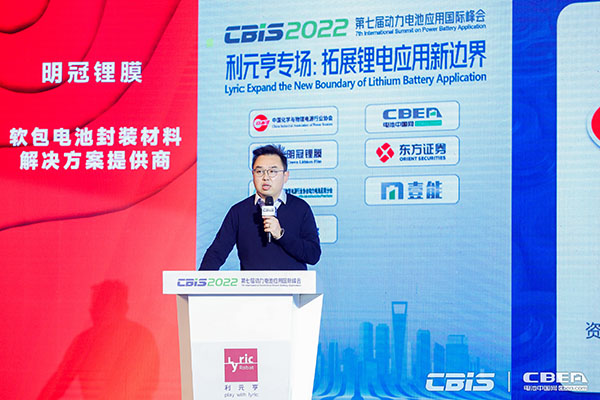 極限制造新拐點，拓鋰電“芯”邊界