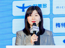 動(dòng)力電池應(yīng)用分會(huì)秘書長(zhǎng)張雨主持CBIS2022開幕式