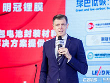 匈牙利駐上海總領(lǐng)事館總領(lǐng)事博嵐：到2030年匈牙利電池產(chǎn)能有望升至全球第4