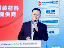 力神電池張強(qiáng)：四個(gè)關(guān)鍵詞打開新能源高質(zhì)量發(fā)展新格局