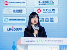 瑞浦蘭鈞能源股份有限公司副總裁侯敏：加速競(jìng)逐動(dòng)力電池國(guó)際市場(chǎng)