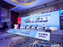 “大家有話說”圓桌對(duì)話（一）：鋰電：從供應(yīng)鏈到價(jià)值鏈