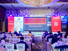 五星鋁業(yè)陳魏新：鈉離子電池鋁箔用量大大超過鋰電池