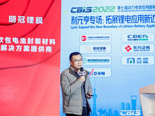 華宇新能源：2025年輕型電動(dòng)車電池市場(chǎng)鈉電占比將達(dá)35%