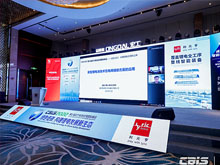 南方電網(wǎng)易斌：儲(chǔ)能電池需“召之即來、來之能戰(zhàn)、戰(zhàn)之能勝”