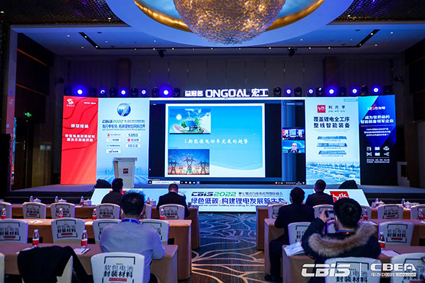 張久俊院士：鋰硫電池或?qū)⒓铀賹?shí)現(xiàn)產(chǎn)業(yè)化