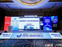 中科豐元王曉剛：磷酸鐵鋰兼具精細(xì)與大宗化工屬性，一體化提速