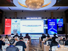 江鈴新能源沈祖英：新能源汽車終將成為智能移動(dòng)電源