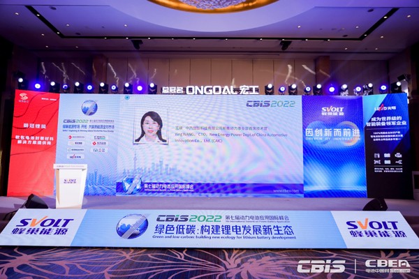 中汽創(chuàng)智：膜電極與國(guó)外差距較大 需要加大研發(fā)創(chuàng)新