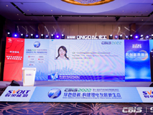 中汽創(chuàng)智：膜電極與國(guó)外差距較大 需要加大研發(fā)創(chuàng)新