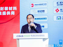 逸飛激光：突破全極耳工藝核心痛點(diǎn) 助力46系列圓柱時(shí)代到來