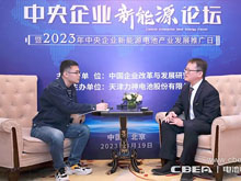 專訪力神電池張強：規劃產能400GWh，發揮央企壓艙石和穩定器作用