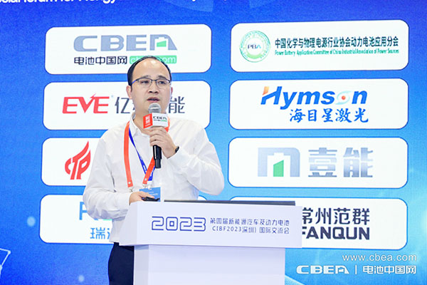 曼恩斯特彭建林:電池極片智能制造數字工廠 曼恩斯特彭建林:電池極片智能制造數字工廠