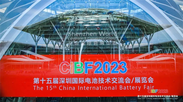 會聚精彩，展現品牌 | 杭州捷瑞CIBF2023圓滿收官！